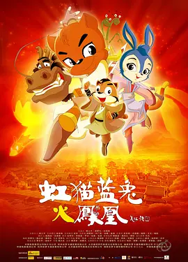 神神秘秘